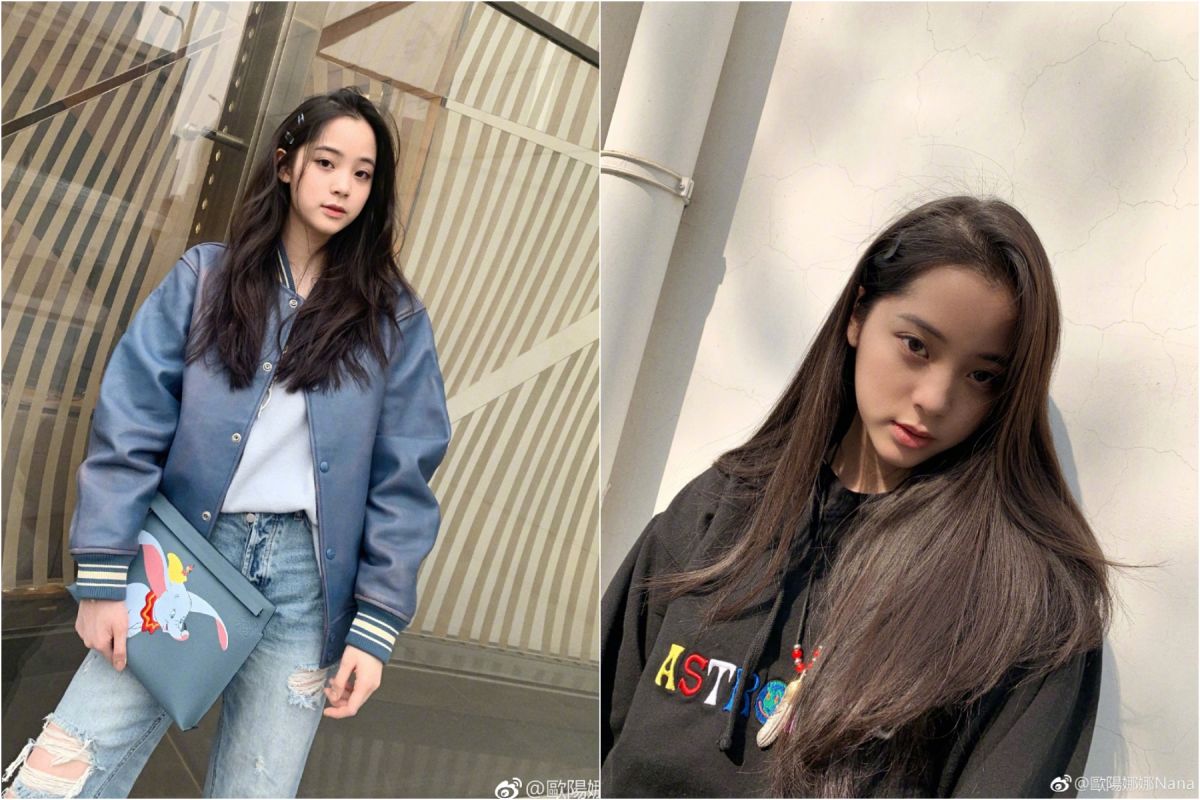 ▲歐陽娜娜表態「我是中國人」。（圖 / 翻攝微博）