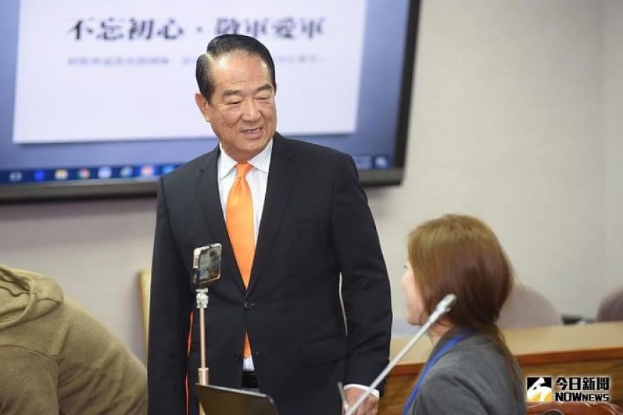 ▲親民黨主席宋楚瑜。（資料照／記者陳明安攝）