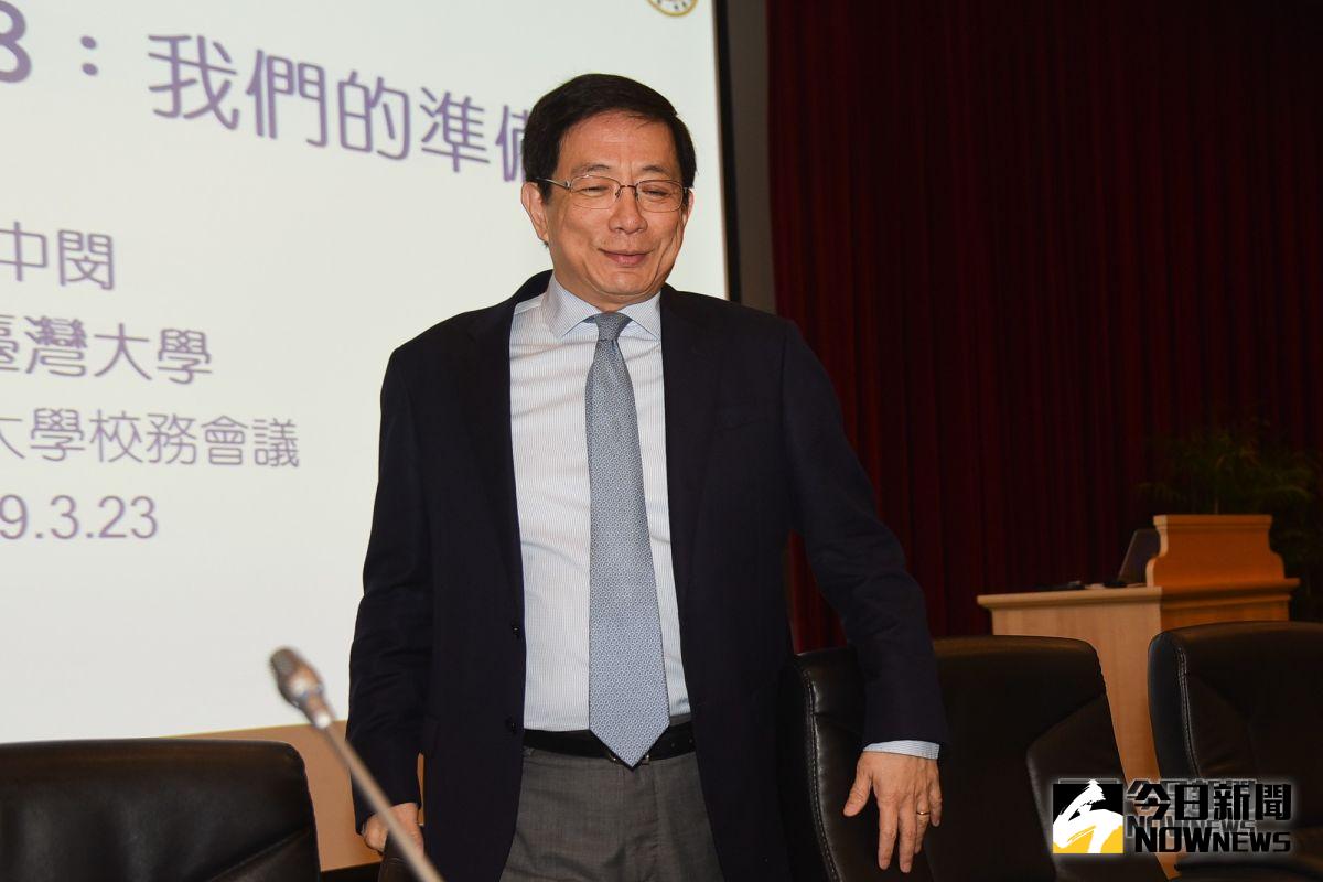 管中閔出席校務會議。（圖／記者陳明安攝，2019.03.23）