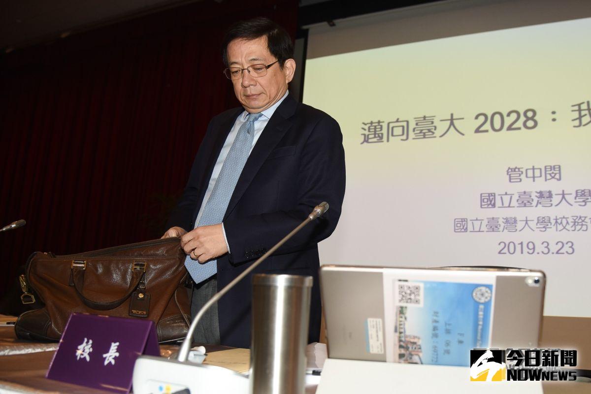 管中閔出席校務會議。（圖／記者陳明安攝，2019.03.23）