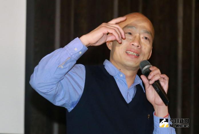 高雄市長韓國瑜去年11月24日勝選後，帶起「韓流」風潮，儼然國民黨救世主。（圖／NOWnews資料照）