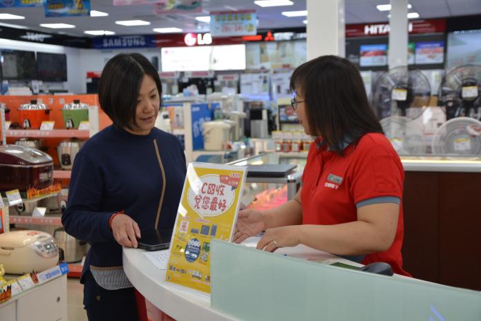 廢資訊物品做回收 可兌換超商商品卡