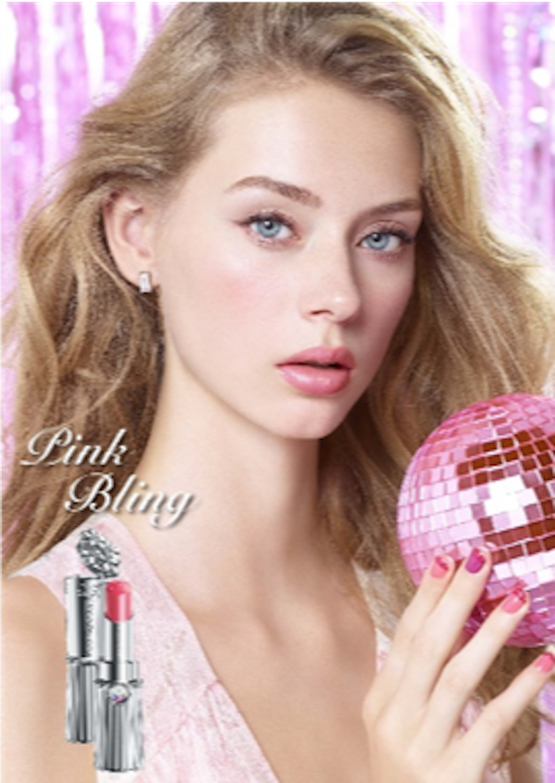 ▲母親節將至，日本知名彩妝品牌推出新品「花舞絲綢光唇膏」搶市。(圖/公關照片)