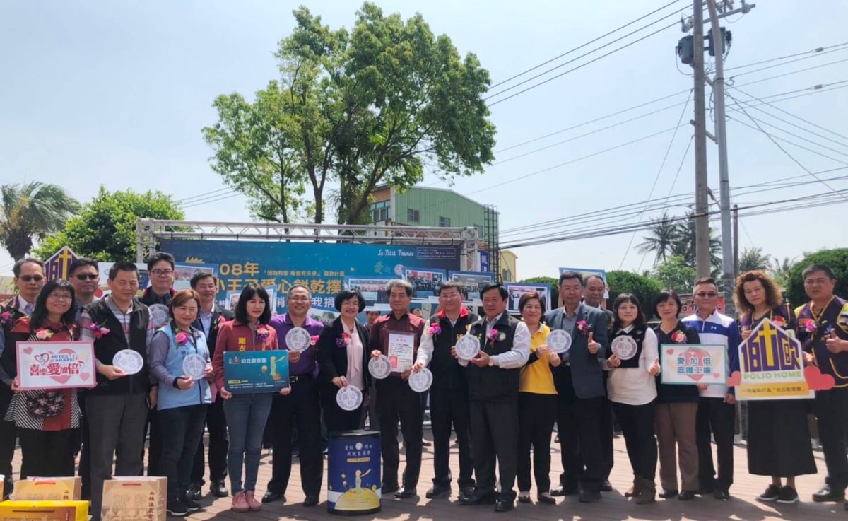 ▲彰化縣長王惠美帶頭投下象徵希望種子的10元硬幣協助打造「伯立歐家園」。（圖／記者陳雅芳攝，2019.03.26）

