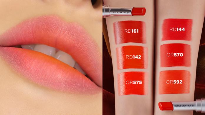 無色限唇膏焦糖橘限量系列。圖＠植村秀