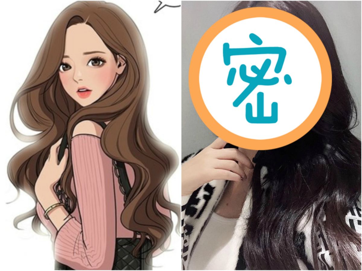 ▲繆斯級！韓漫《女神降臨》作者曝光，「ㄦ字腰」掀網暴動。（圖／翻攝自IG）