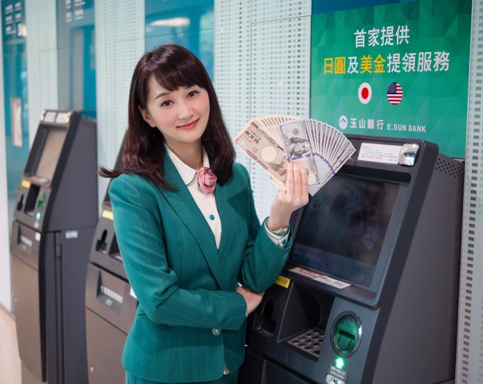 日圓回0.28字頭　日本追櫻換匯撇步　用外幣ATM最划算

