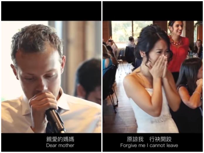 影／義大利老公婚禮獻唱「島嶼天光」　台灣新娘一秒爆淚

