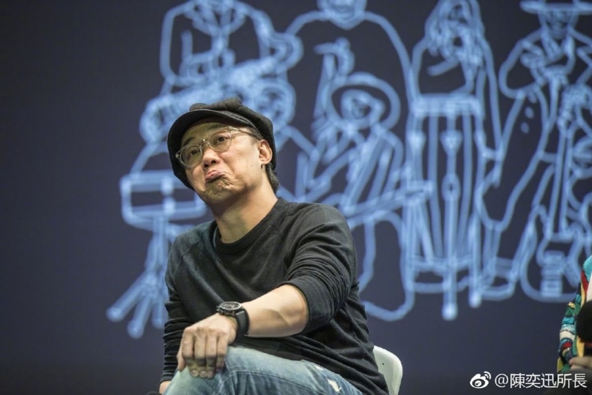 ▲陳奕迅性格直率。（圖／微博）