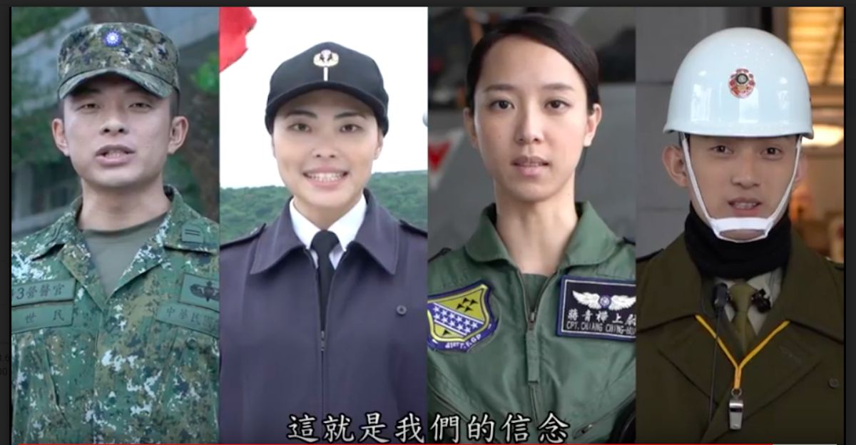 ▲國防部青年節形象影片—信念，透過訪談國軍官兵，介紹國軍保家衛國的使命與信念。（圖／國防部提供, 2019.3.29）