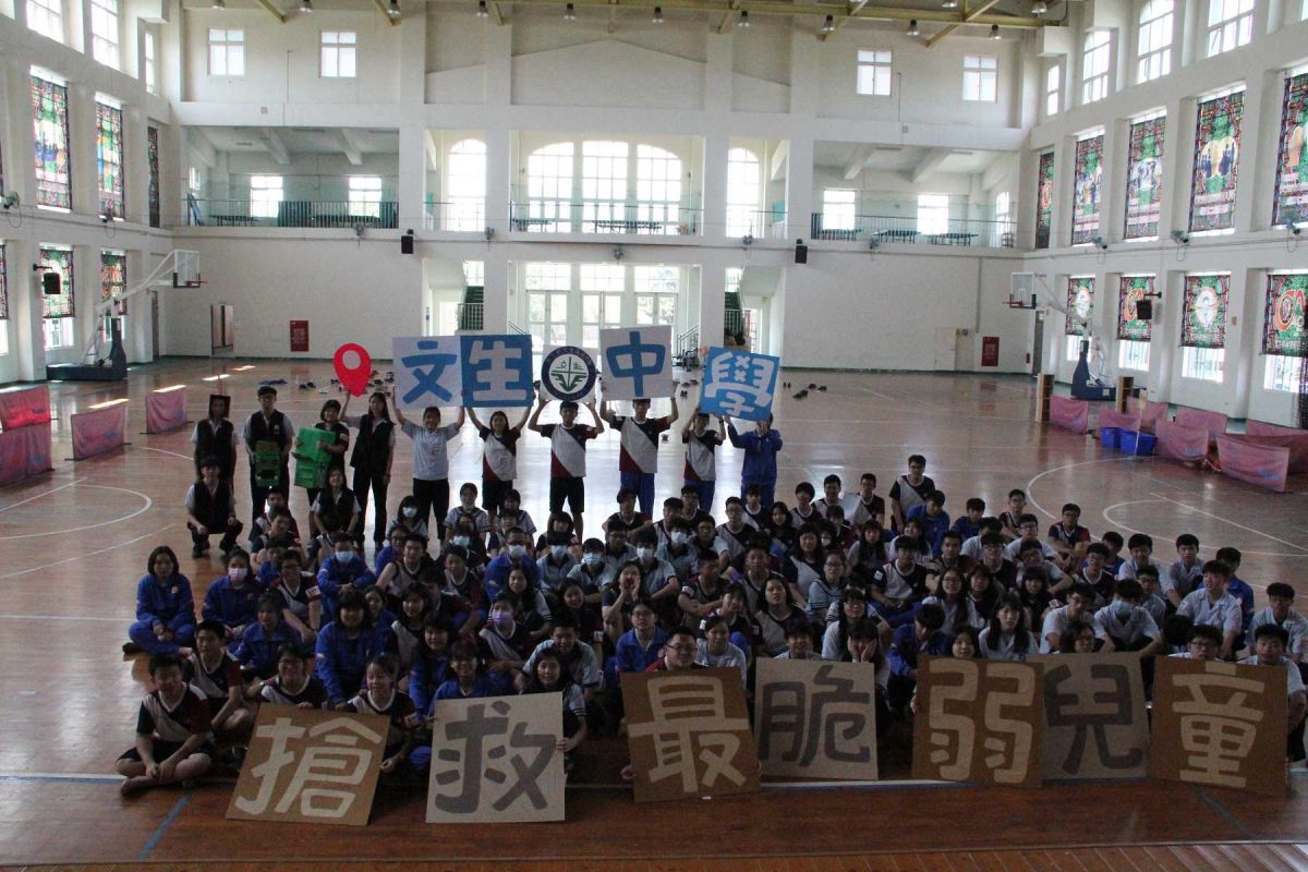 ▲329青年節，文生中學114位學子身體力行體驗飢餓，響應公益救援最脆弱兒童。（圖／記者洪佳伶攝，2019.03.29）