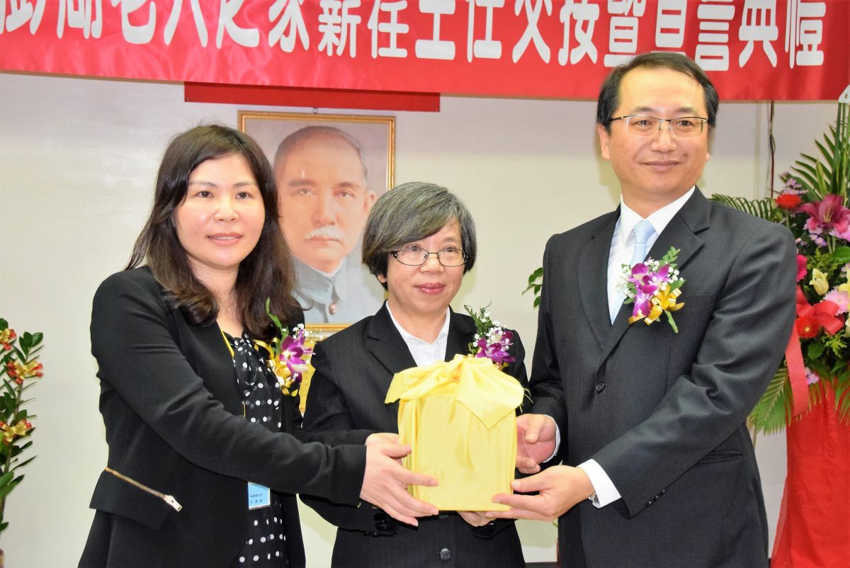 ▲衛生福利部澎湖老人之家新任主任交接典禮，由政務次長蘇麗瓊抵澎主持監交。（圖／記者張塵攝，2019.03.29）