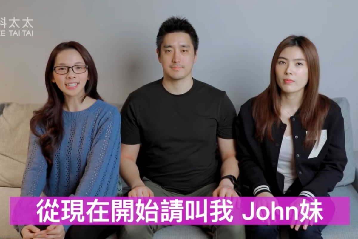 ▲滴妹改名了。（圖 / 翻攝YouTube）
