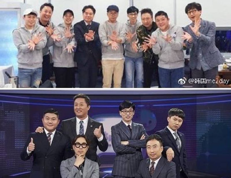 ▲粉絲相當期待《無限挑戰》重新回歸。（網路圖）