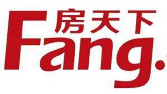 Fang holdings旗下金雞母「中指院」計劃赴
