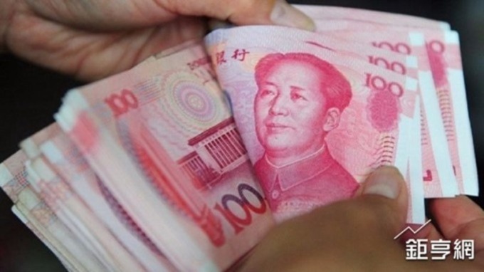 中國銀保監會強調將擴大開放外資中國駐點 險資入市議題
