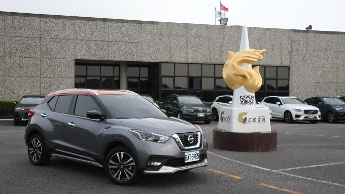 ▲ Nissan Kicks在全方位主動安全、高CP值的加持下奪下2019年度風雲車。(圖：車訊風雲獎提供)