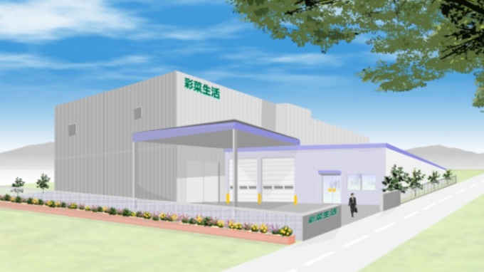 東京電力多角化經營 投資興建蔬菜生產工廠
