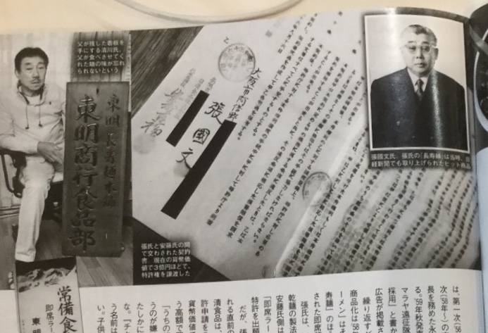 ▲ （圖／新頭殼）