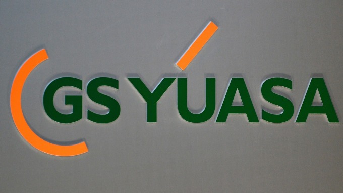 GS Yuasa 擴大土耳其工廠電池產能
