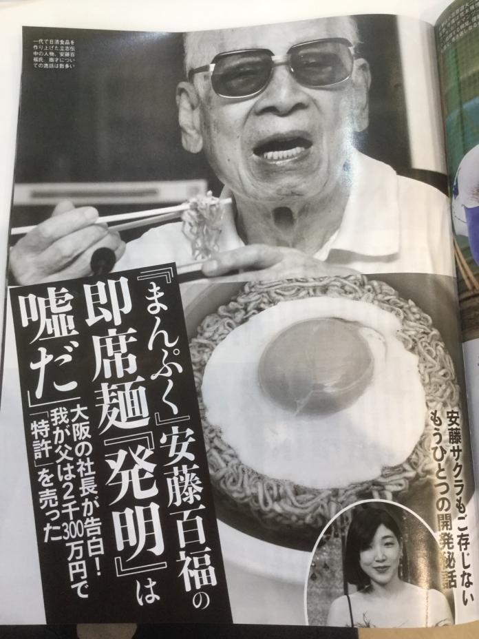 ▲ （圖／新頭殼）