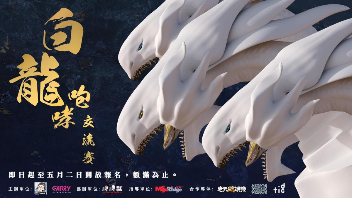 ▲ （圖／新頭殼）