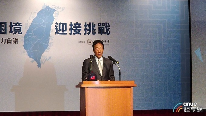 ▲ 鴻海董事長郭台銘。(鉅亨網記者彭昱文攝)