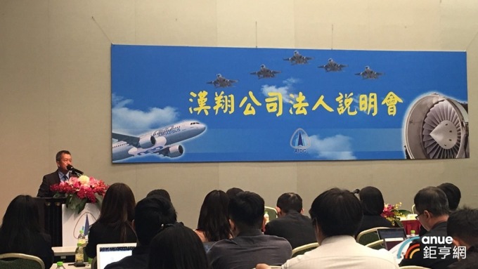 波音737MAX減產 漢翔證實訂單減少 估影響營收僅
