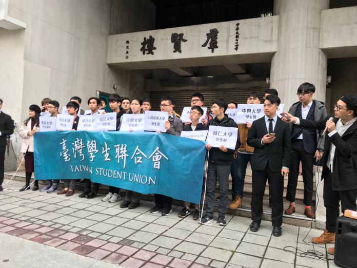 自組「台灣學生聯合會」爭權益　逾30所學生會大串聯
