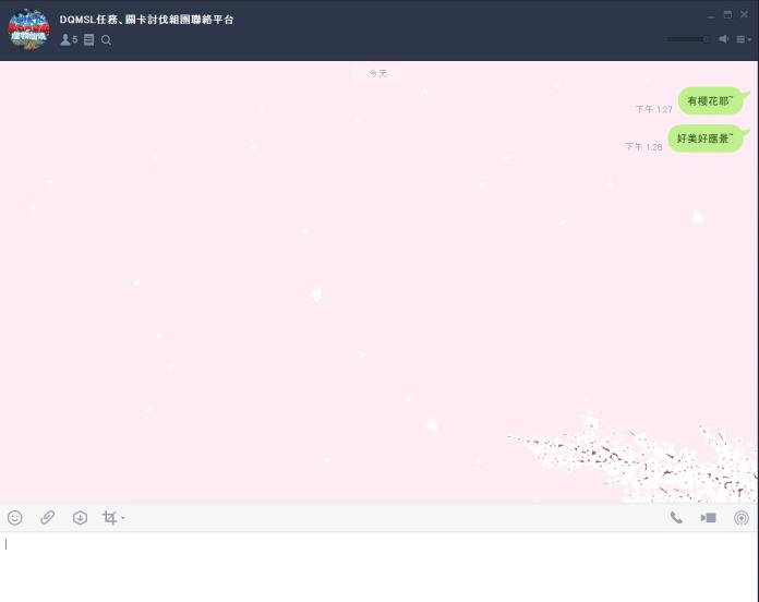 超應景超浪漫　LINE聊天視窗開始下起櫻花雨
