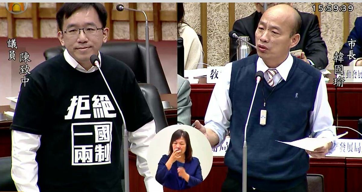 高雄市議員陳致中，今再質詢韓國瑜。 (圖/NowNews資料照)