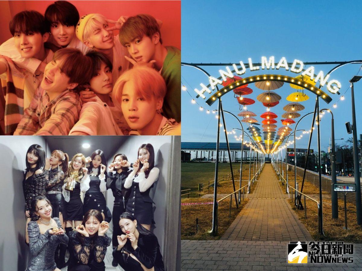 ▲光州近年成粉絲踩點新地標，BTS、TWICE等團四月底將免費於當地開唱。（圖／全羅道政府提供、翻攝BTS、TWICE Twitter）