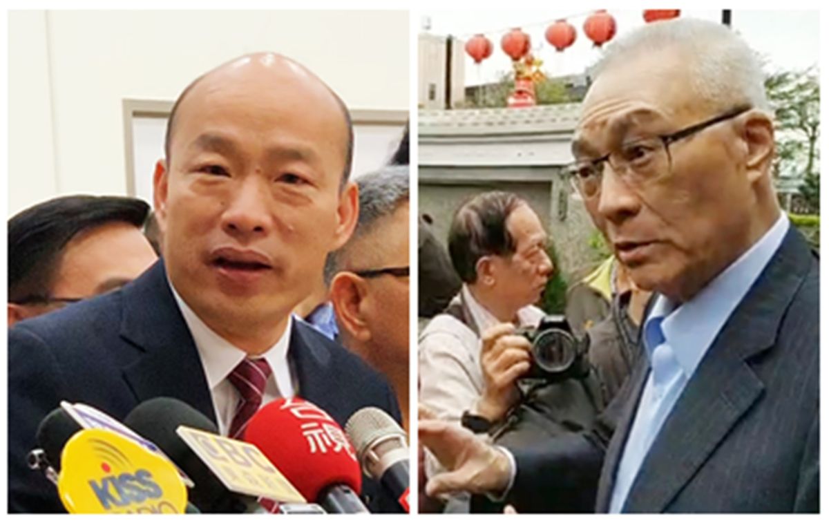 高雄市長韓國瑜和國民黨主席吳敦義將在四月會面交換2020意見。( 合成圖 / NOWnews 資料照 )