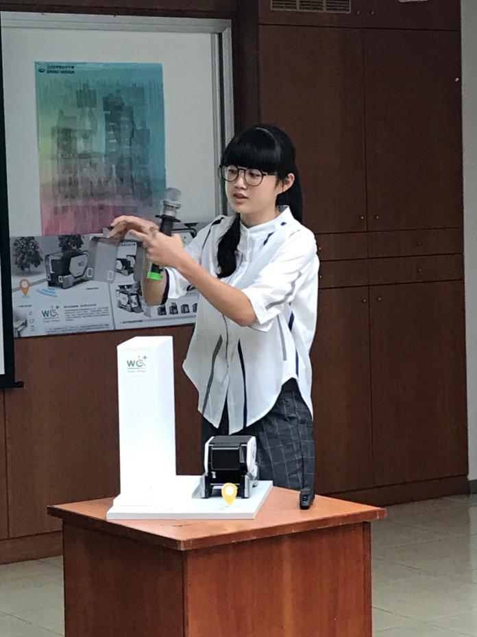 金賞獎得主由台科大工業設計所碩一學生楊晴雅作品「WC plus」獲得殊榮。（圖／技嘉教育基金會提供）