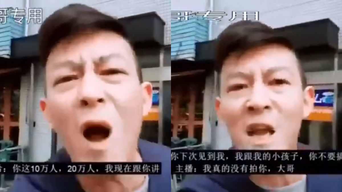 ▲陳冠希被大陸網友惹毛，當街對鏡頭狂口。（圖／ba哥專用微博）