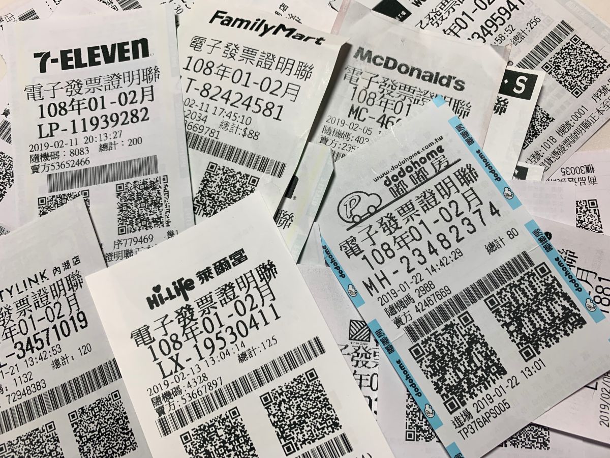▲統一發票每兩個月就會開獎一次，獎項包括千萬元特別獎、200萬元特獎以及20萬元頭獎等，你是否曾經是那位中獎幸運兒呢？（圖／NOWnews資料照）
