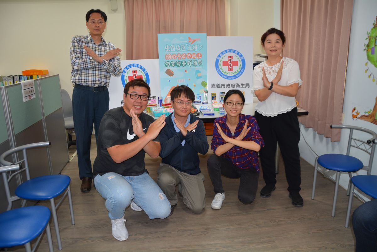 ▲網路上隨意販售藥物，會被處罰新台幣3萬至200萬元。（圖／記者郭政隆攝影2019.4.2）