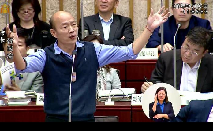 綠議員再咬賣台　韓國瑜反諷：議員對台灣沒信心
