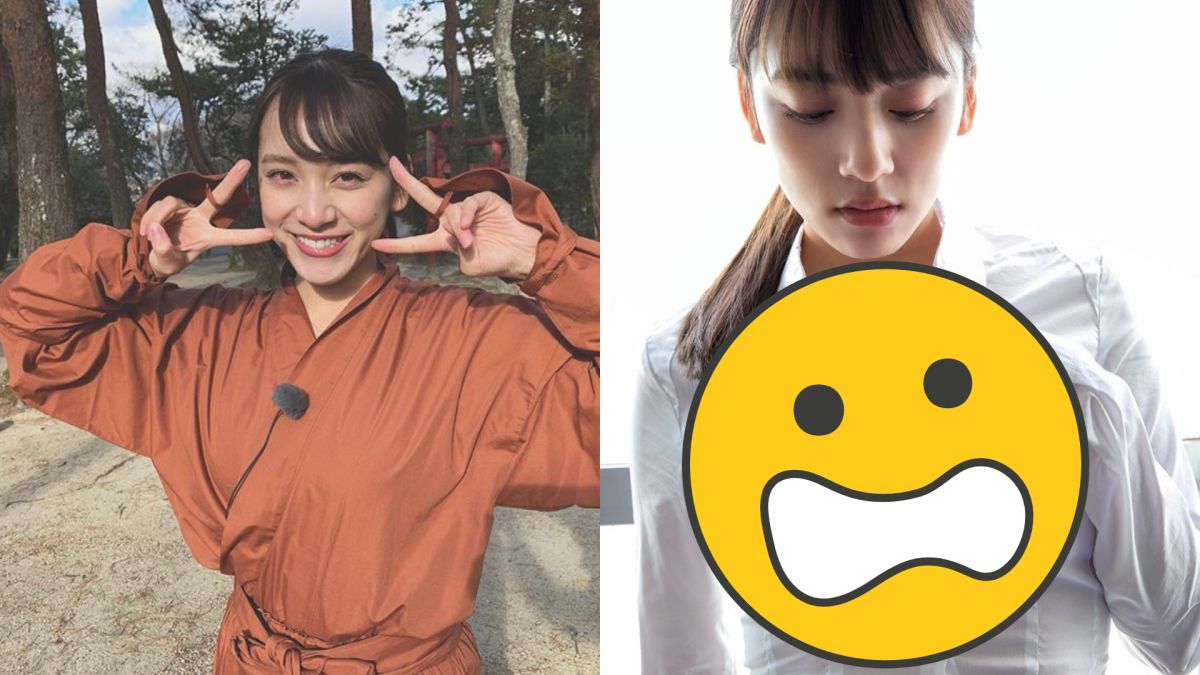 ▲都丸紗也華好身材再度引爆話題。（圖／IG、Flash網站）