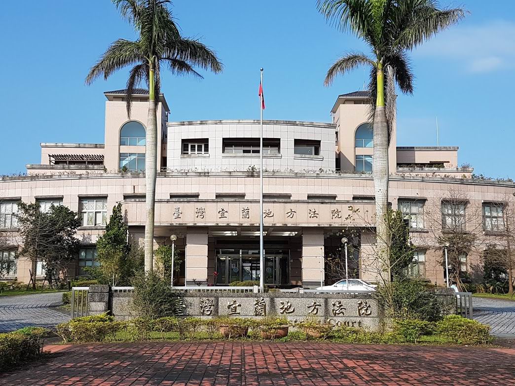 ▲發生於去（107）年8月間宜蘭市東港路一起兒子殺害母親案件，宜蘭地方法院今（2）日作出判決。（圖／記者李清貴攝,資料照)