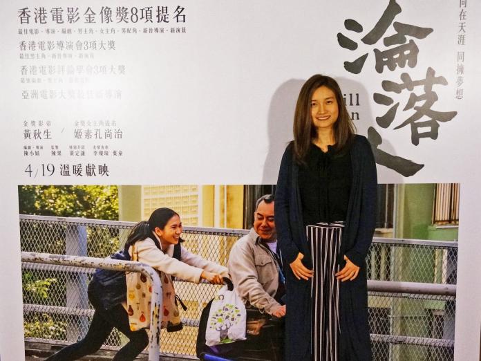▲導演陳小娟執導第一部長片就入圍「香港金像獎」8項大獎。（圖／甲上）
