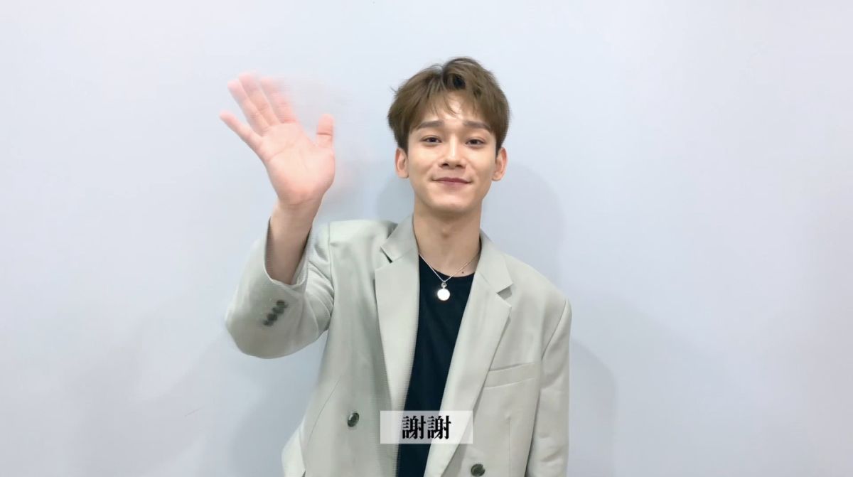 ▲CHEN有禮貌讓記者驚呆。（圖／avex taiwan）