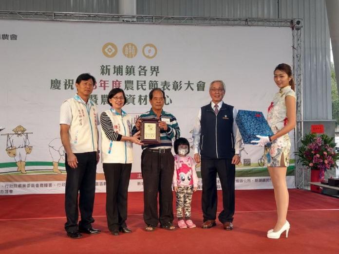 慶祝農民節新埔鎮農會表彰大會　農業資材中心同喜開幕
