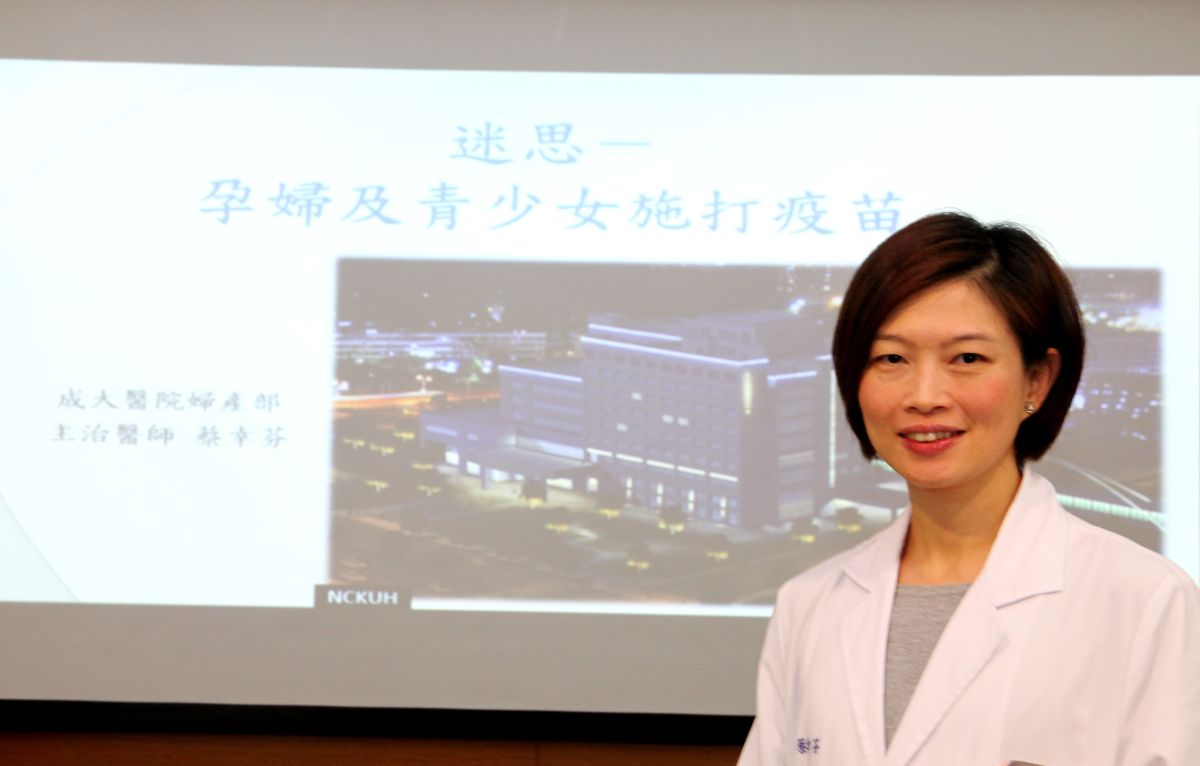 ▲成大醫院婦產科主治醫師蔡幸芬(圖/ 記者林怡孜攝)