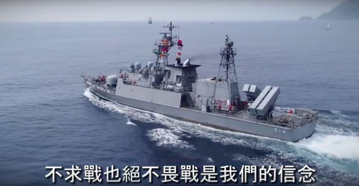 ▲回應共機越海峽中線挑釁，國防部3日發布影片，強調國軍不畏戰。（圖／國防部提供, 2019.4.3）