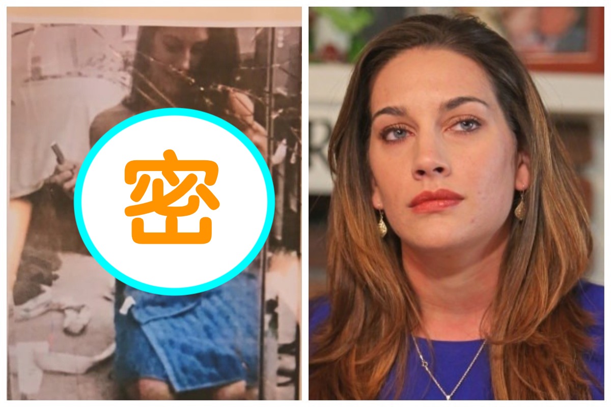 ▲女老師 Miranda 傳了這張上空照給男友卻外流，慘遭學校開除。（合成圖／翻攝自推特／翻攝自NYPost）