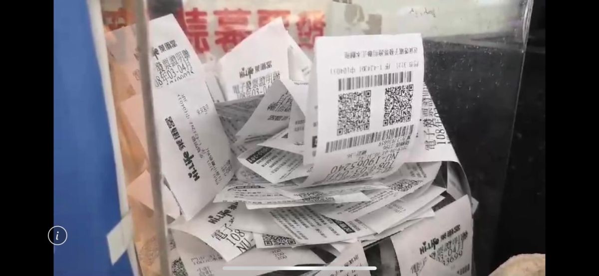 ▲1張由彰化基督教醫院5樓萊爾富超商開出，只花30元購物就中千萬元大獎。（圖／記者陳雅芳攝，2019.04.05）