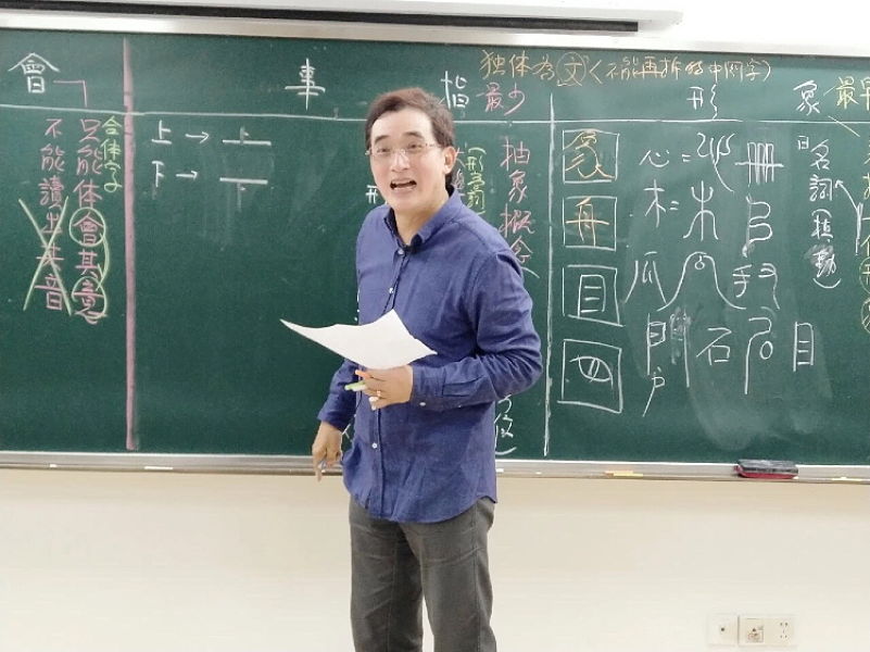 ▲林奕含逝世近2年，大陸網友爆料指出，當初遭點名涉案的補教名師陳星疑似改名到福建教書。（圖／翻攝自微博, 2019.04.05）