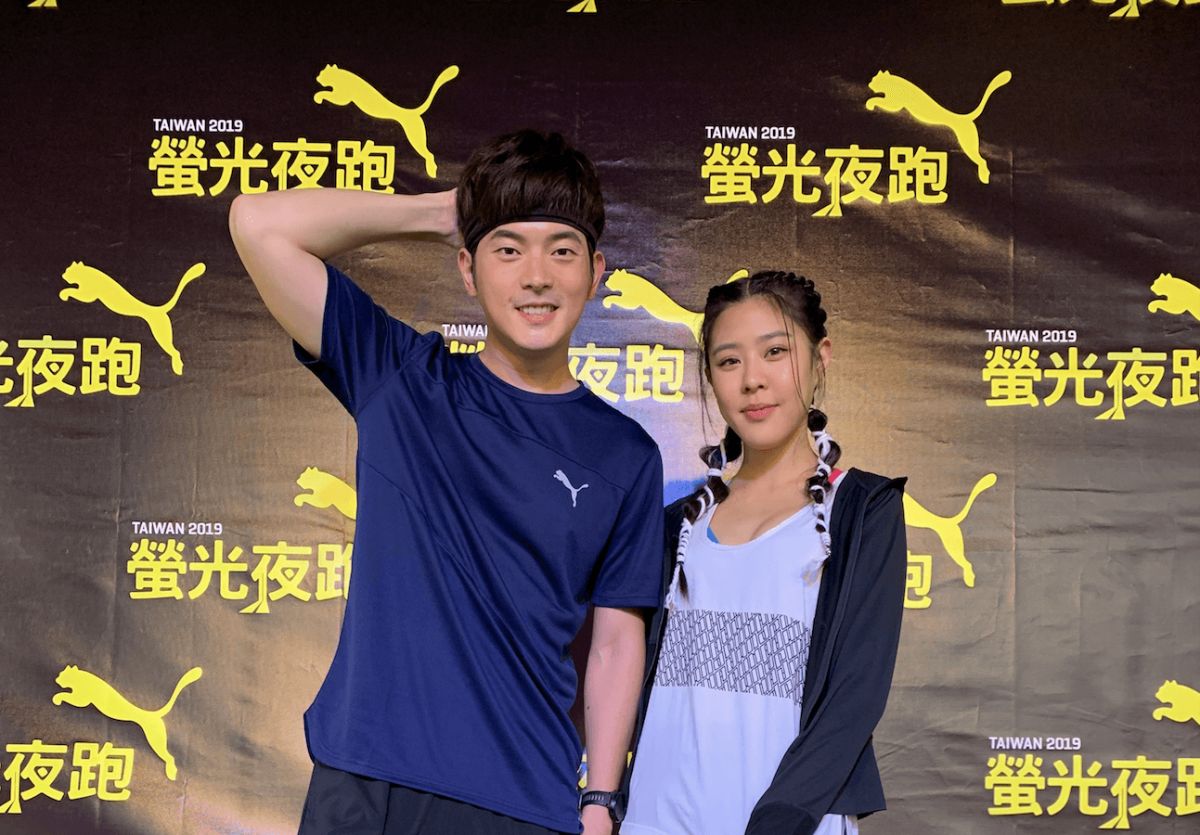 ▲宥勝與Erika劉艾立擔任螢光路跑領跑員。（圖／喜鵲娛樂提供）
