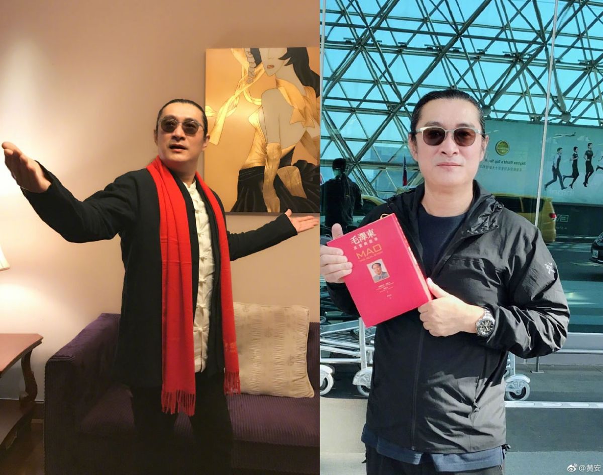 ▲黃安長年定居中國大陸，自詡「台獨剋星」的他言行頗受爭議。（圖／翻攝黃安微博）